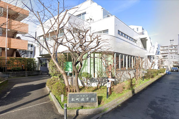 ワコーレ初台ガーデン 渋谷区立本町図書館まで500m