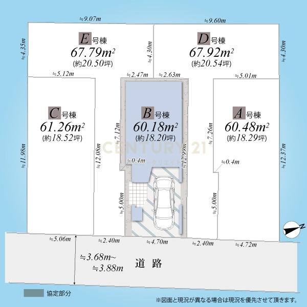 SOAVITA板橋大山／B号棟 区画図