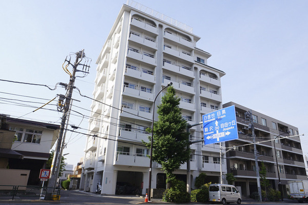 自由が丘セントラルマンション 建物外観(H30.4撮影)
