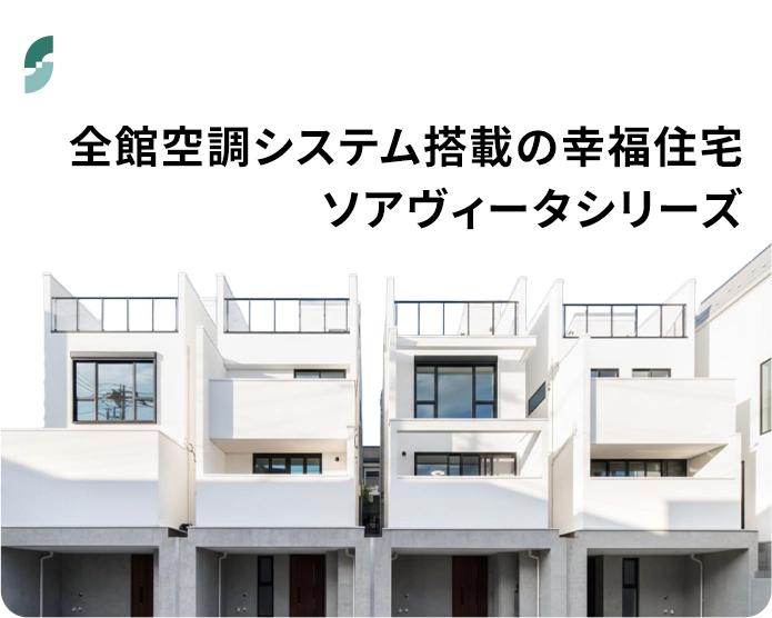 �㎿�Ȏ������ރf�U�C���@��\�A���B�[�^�V���[�Y