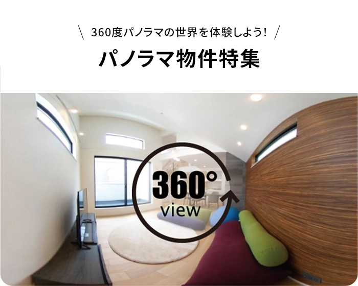 �p�m���}�������W